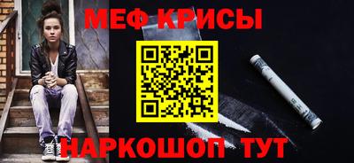 a pvp Кумертау