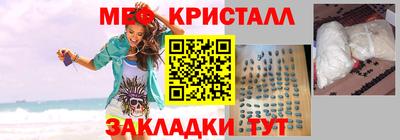 a pvp Кумертау