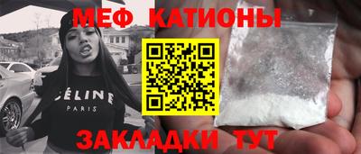 каннабис Протвино