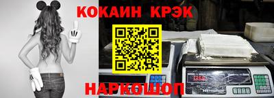 a pvp Кумертау