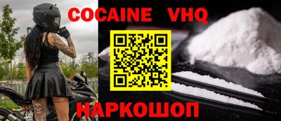 a pvp Кумертау