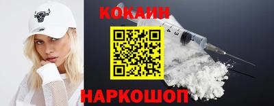 трава Кунгур