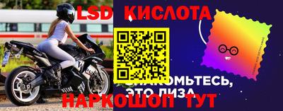 трава Кунгур