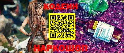 a pvp Кумертау