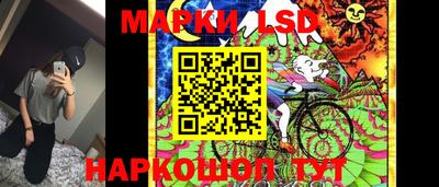 наркотики Кулебаки