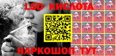 наркотики Кулебаки