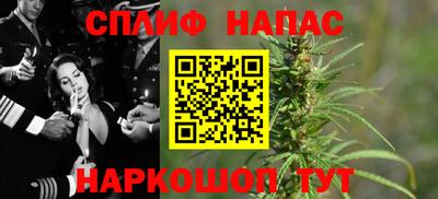 a pvp Кумертау