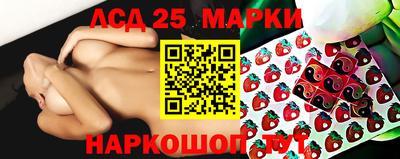 наркотики Кулебаки