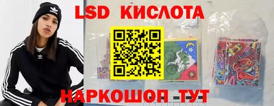 наркотики Кулебаки