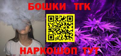 трава Кунгур