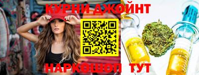 наркотики Кулебаки