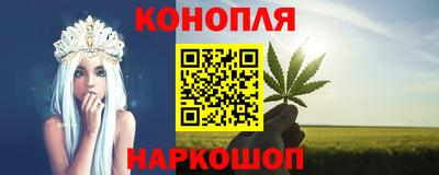 наркотики Кулебаки