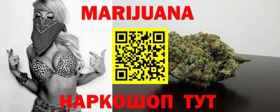 трава Кунгур