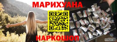 a pvp Кумертау