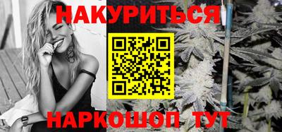 наркотики Кулебаки