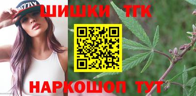 наркотики Кулебаки