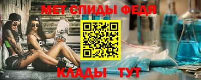 трава Кунгур