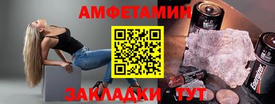 a pvp Кумертау