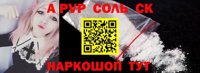 ПСИЛОЦИБИНОВЫЕ ГРИБЫ Прохладный