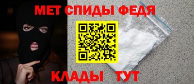 трава Кунгур
