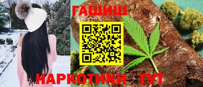 наркотики Кулебаки