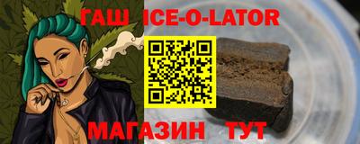 a pvp Кумертау