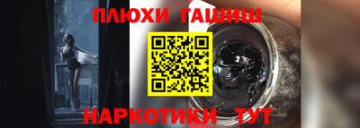 трава Кунгур