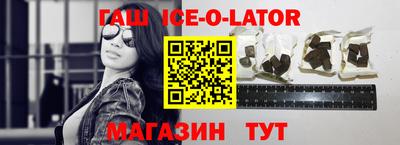 a pvp Кумертау