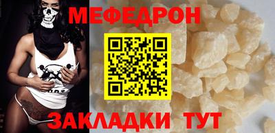 наркотики Кулебаки